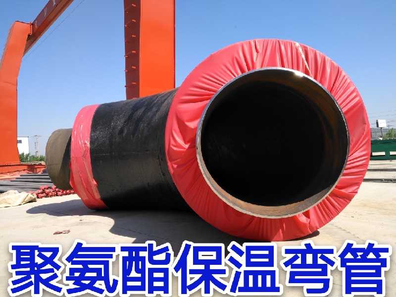 高密度聚乙烯保溫管